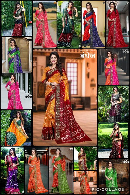 Ssm Dolly Latest Fancy Designer Bandhani Art Silk Bandhej Saree Collection
